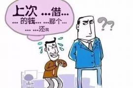 湖州讨债公司